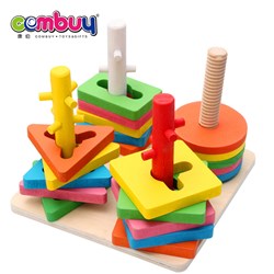 CB825349 - Revolving column 4in1 educational matching wooden child toy