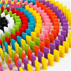CB825646 - 120PCS educational game set colorful block wooden domino