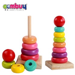 CB825677 - Preschool educational rainbow baby game wooden stacking toy