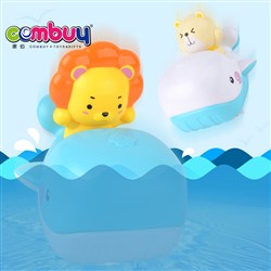 CB826251 - Baby Bath Enamel Whale Lion