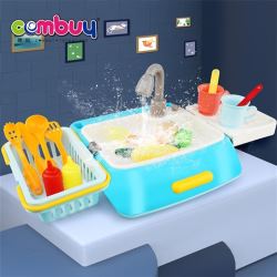 CB826575 - Wash up dishwasher pretend play game set kitchen toy sink