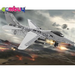 CB826582 - Combat Bomber Metal Assembly Block 452PCS