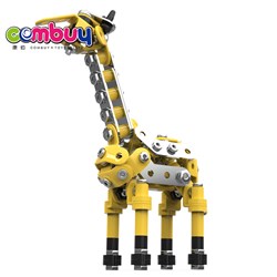 CB826619 - Giraffe Metal Assembly Building Block