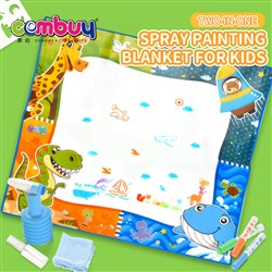 CB828146 - Children two-in-one blanket 80*80CM