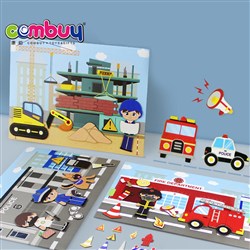 CB828898-CB828900 - Project Photo Frame puzzle