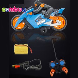 CB830859 - Remote control rotary motorcycle