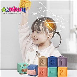 CB831375 - Animal math baby blocks