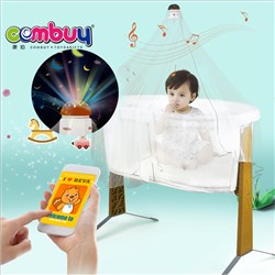 CB832293 - Baby cradle + mosquito net + Bluetooth speaker projection + mattress (off white)