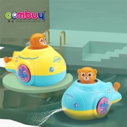 CB834439 - Baby bathing submarine toy