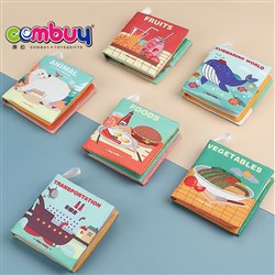 CB837507 - Baby cloth book 