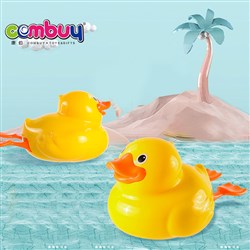CB837931 - Electric swimming duck