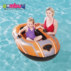 CB841646 - Summer boat hovercraft pool kids toy inflatable swimming