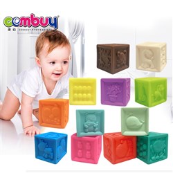 CB843263 - Baby Enamel Blocks