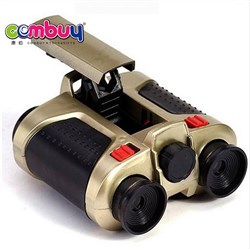 CB843692 - Night vision binoculars