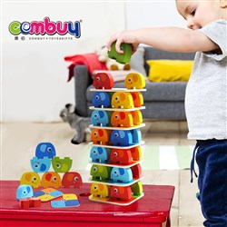 CB844274 - 45 pieces of Xiaoxiang dielele building blocks