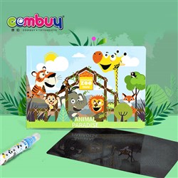 CB844292 - 3D animated picture education water doddle drawing book for kids