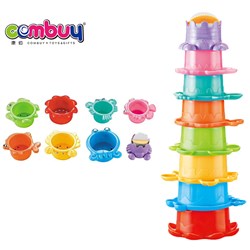 CB845425 - Baby bathing ocean folding cup 8pcs