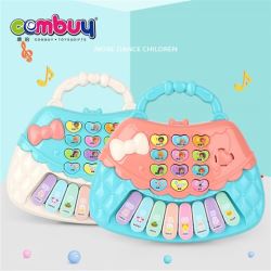 CB846250 - Princess handbag music piano education baby learning toys