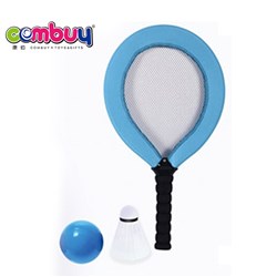 CB846452 - Fabric racket set