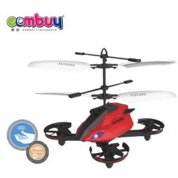 CB847782 - Infrared toy helicopter drone UFO induction flying ball