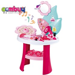 CB847784 - Electric dressing table toy