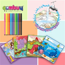 CB848753-CB848756 - Water washing reuse drawing coloring pen reuse painting mat