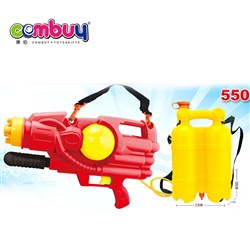 CB850372 - High pressure water gun 2 color mixed installation