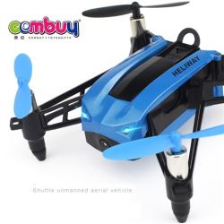 CB850419 - Aircraft small quadcopter flip small camera FPV racing drone