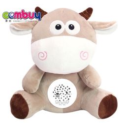 CB850501-CB850512 - Projection baby sleep appease plush animals stuffed bear toys