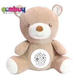 CB850504 - Projection baby sleep appease plush animals stuffed bear toys