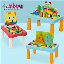 CB851224 - Multifunction play game 66pcs building educational toys blocks