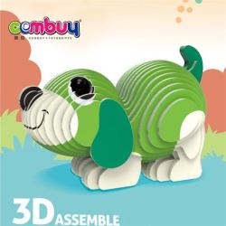 CB851431-CB851442 - DIY assembly animals simple 3D paper puzzle for kids 6+