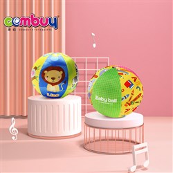 CB852990 - Baby toy ball