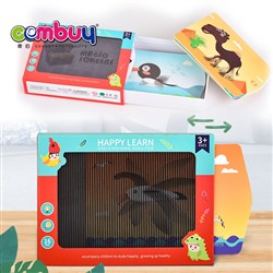 CB853145 - Magic animals box 3D animation kids preschool learning card