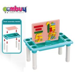 CB854828 - Learning study kids desk mini plastic building block table
