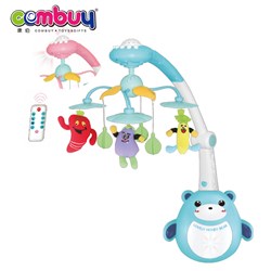 CB855267-CB855282 - RC projection stuffed plush musical baby toy crib mobile for 0M+