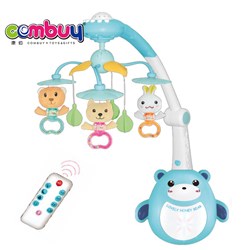 CB855275 - Remote control baby bear bed bell 