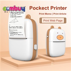CB858175 - Study errors photo office label memo thermal mini printer