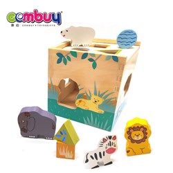 CB858251 - Animals matching building block box wood toys for baby