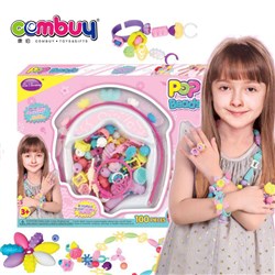CB859379 - Girls DIY jewelry toys wholesale plastic 100pcs set pop beads