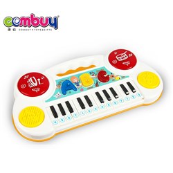 CB859795 - Multifunctional electronic drum piano