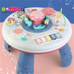 CB860263 - Baby game table