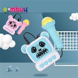 CB860268 - Bear kids karaoke game cute mini KTV toy music microphone