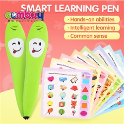 CB860273 - Talking card early education intelligent set Y pen learning