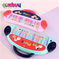CB860422 - Animals sounds instrument electric baby keyboards toy piano