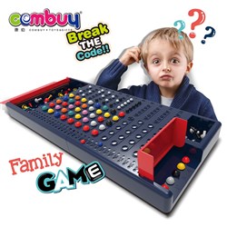 CB860471 - Break code family chess board educational games for children