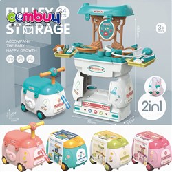 CB860546-CB899978 - Cartoon storage pulley car 2in1 kids other pretend play toy