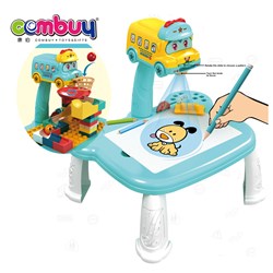 CB860550 - Projection painting toy learning table set building blocks desk