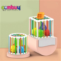 CB861783-CB861784 - Rainbow multi shape sorting educational silicone early learning baby toys games