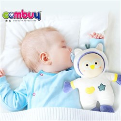 CB863084-CB863089 - Sleeping soft appease doll